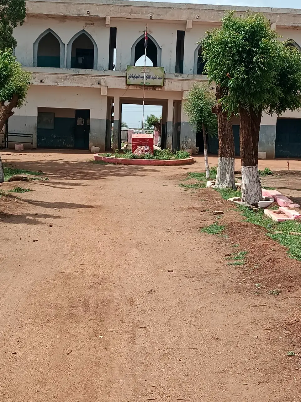 A school built by the Group near Sennar